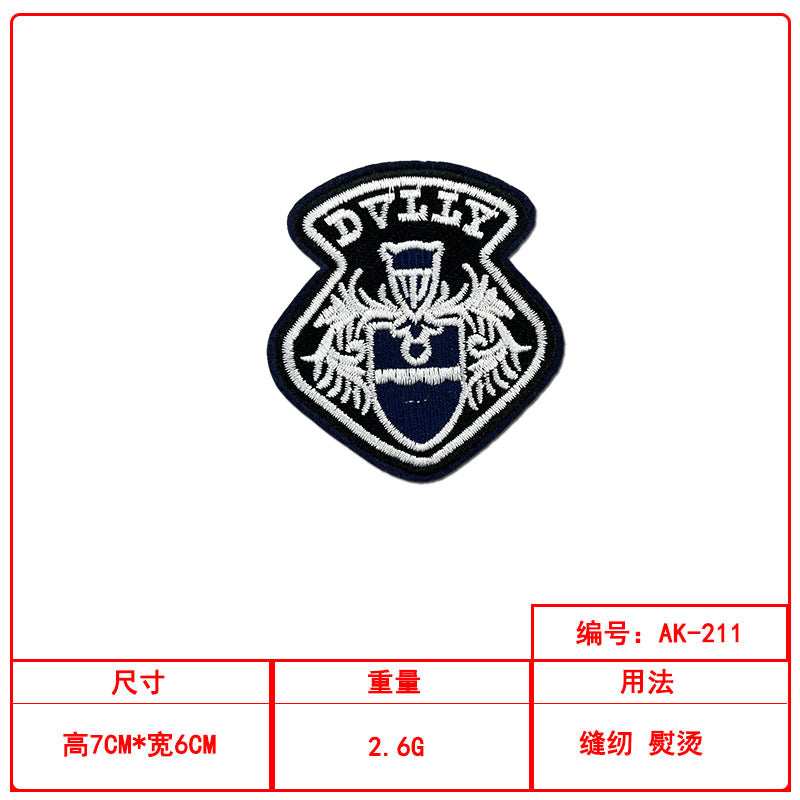Wholesale Black and white shield classic badge embroidery patch clothing accessories